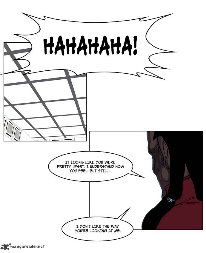 Page 15 of Chapter 221