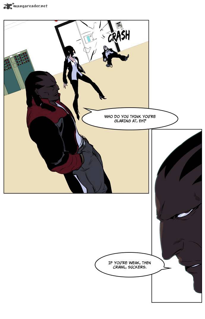 Page 17 of Chapter 221