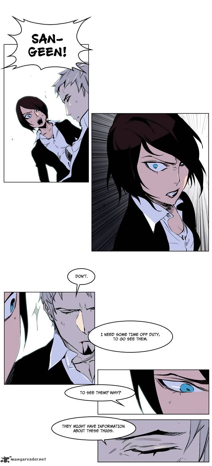 Page 18 of Chapter 221