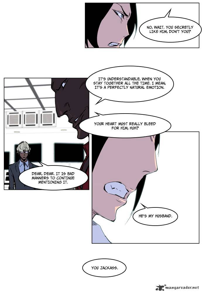 Page 20 of Chapter 221