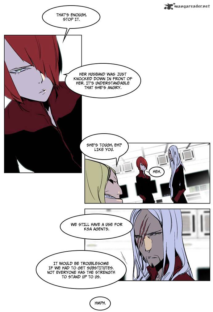 Page 22 of Chapter 221