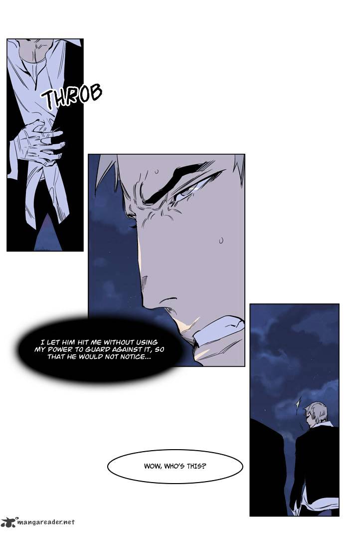Page 24 of Chapter 221