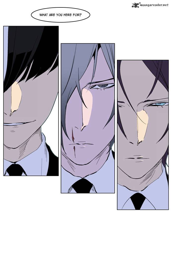 Page 25 of Chapter 221