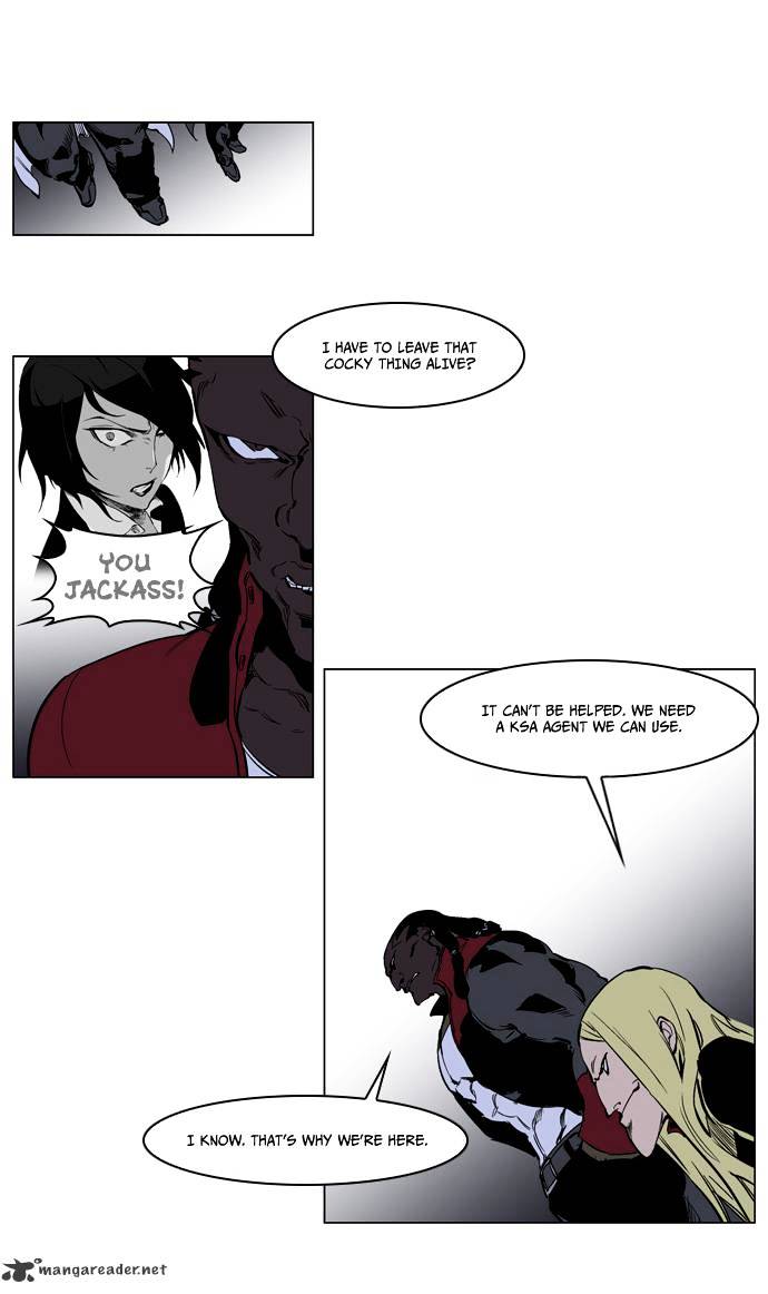 Page 4 of Chapter 222