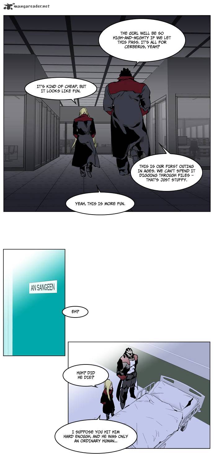 Page 6 of Chapter 222