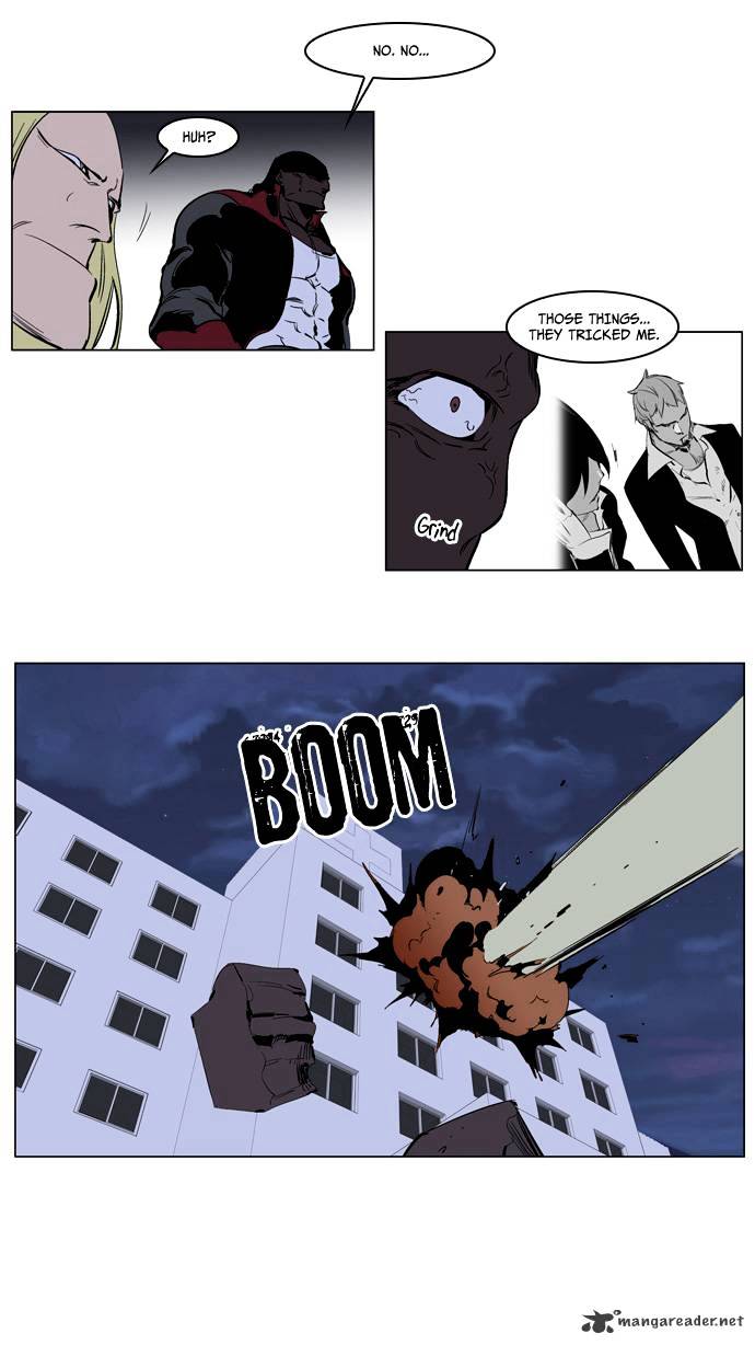 Page 7 of Chapter 222