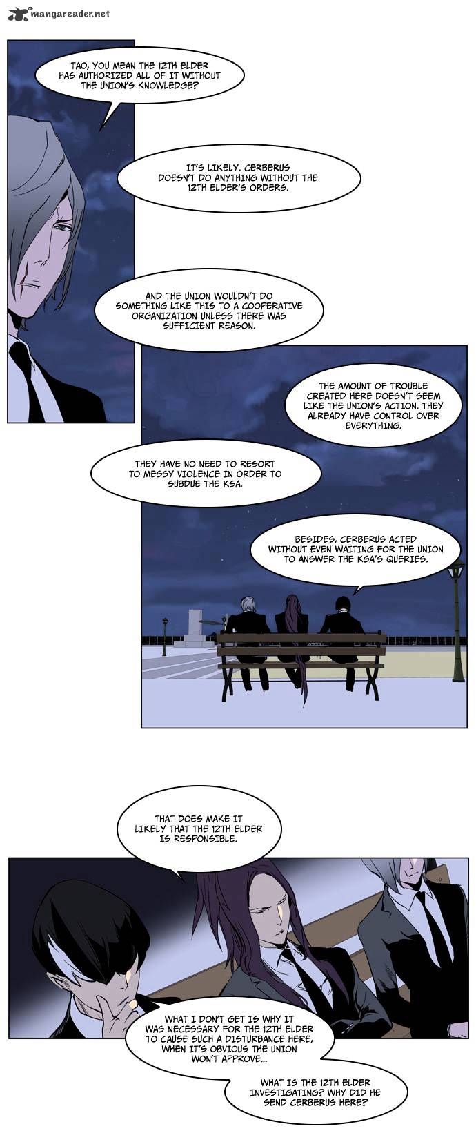 Page 9 of Chapter 222