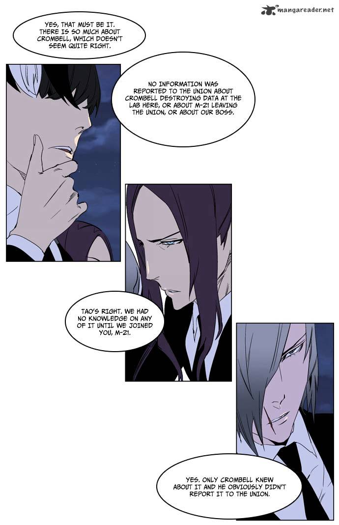 Page 11 of Chapter 222