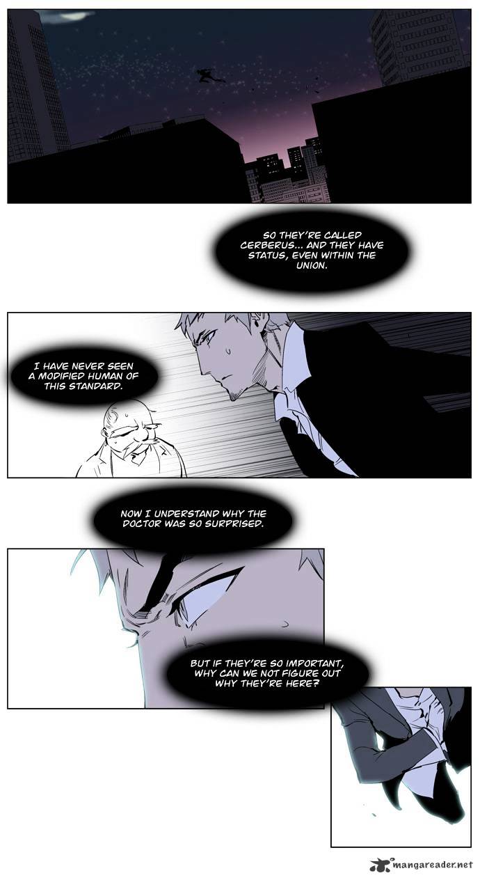 Page 14 of Chapter 222
