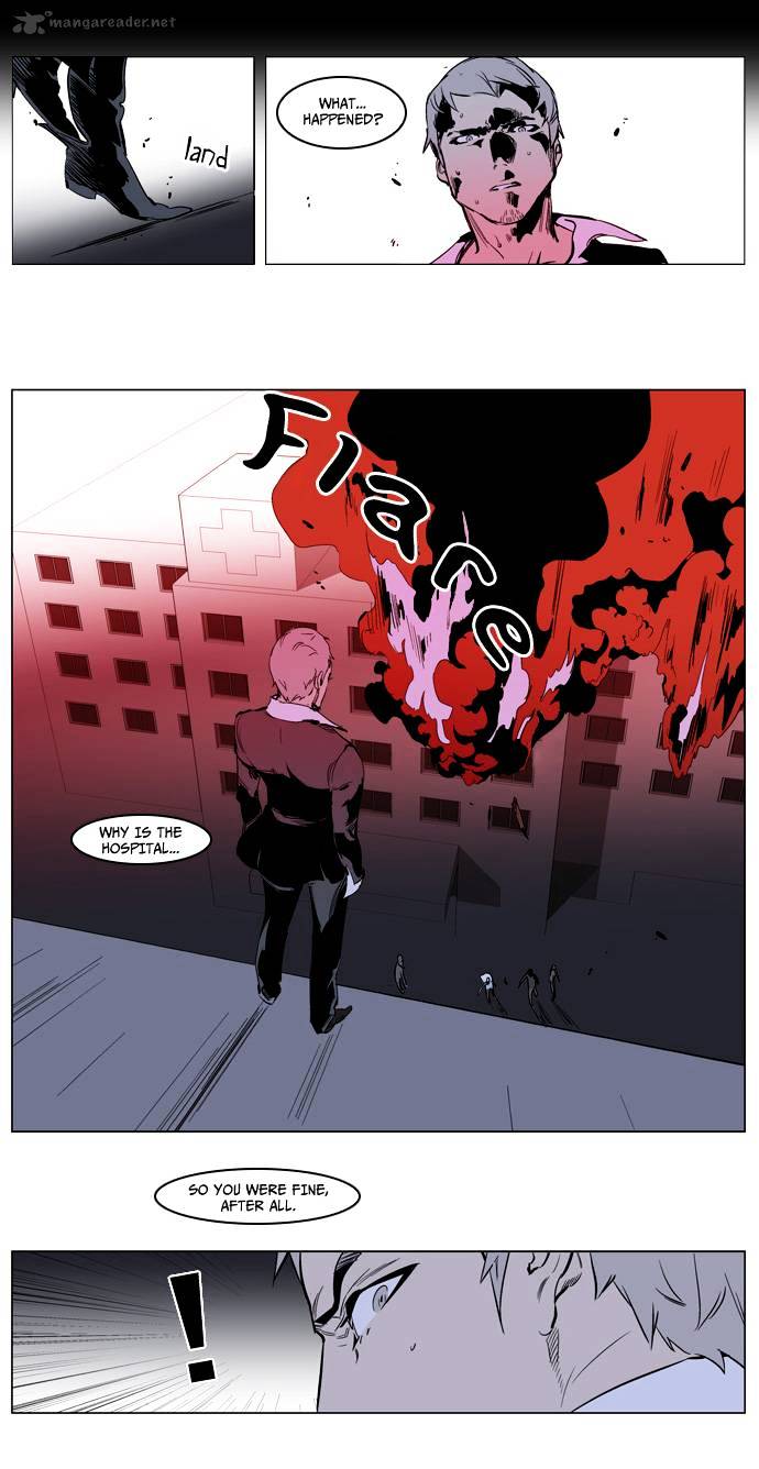 Page 16 of Chapter 222