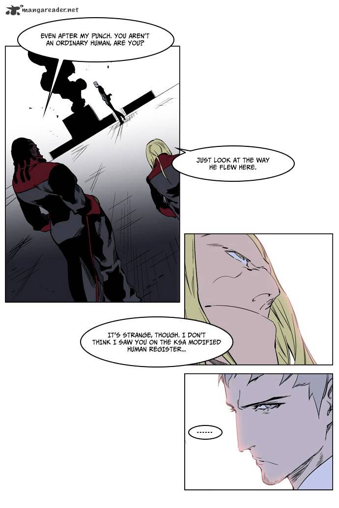 Page 17 of Chapter 222