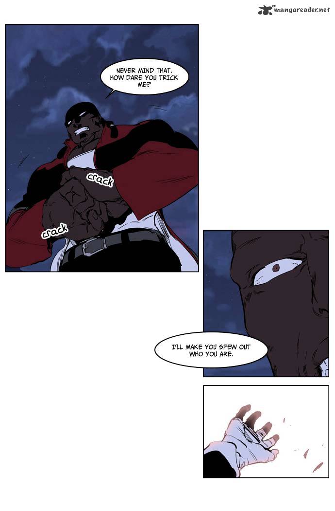 Page 18 of Chapter 222