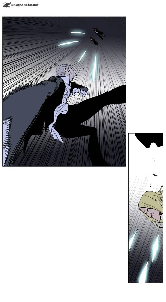 Page 19 of Chapter 222