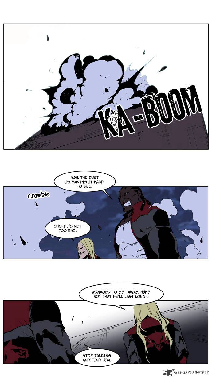 Page 20 of Chapter 222