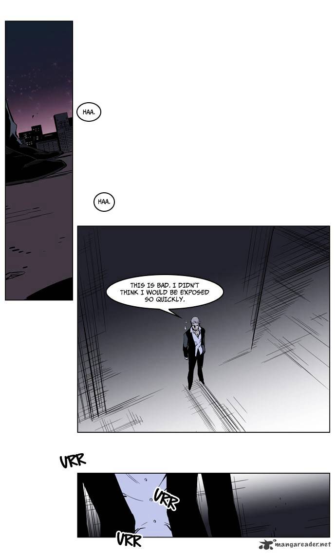 Page 21 of Chapter 222