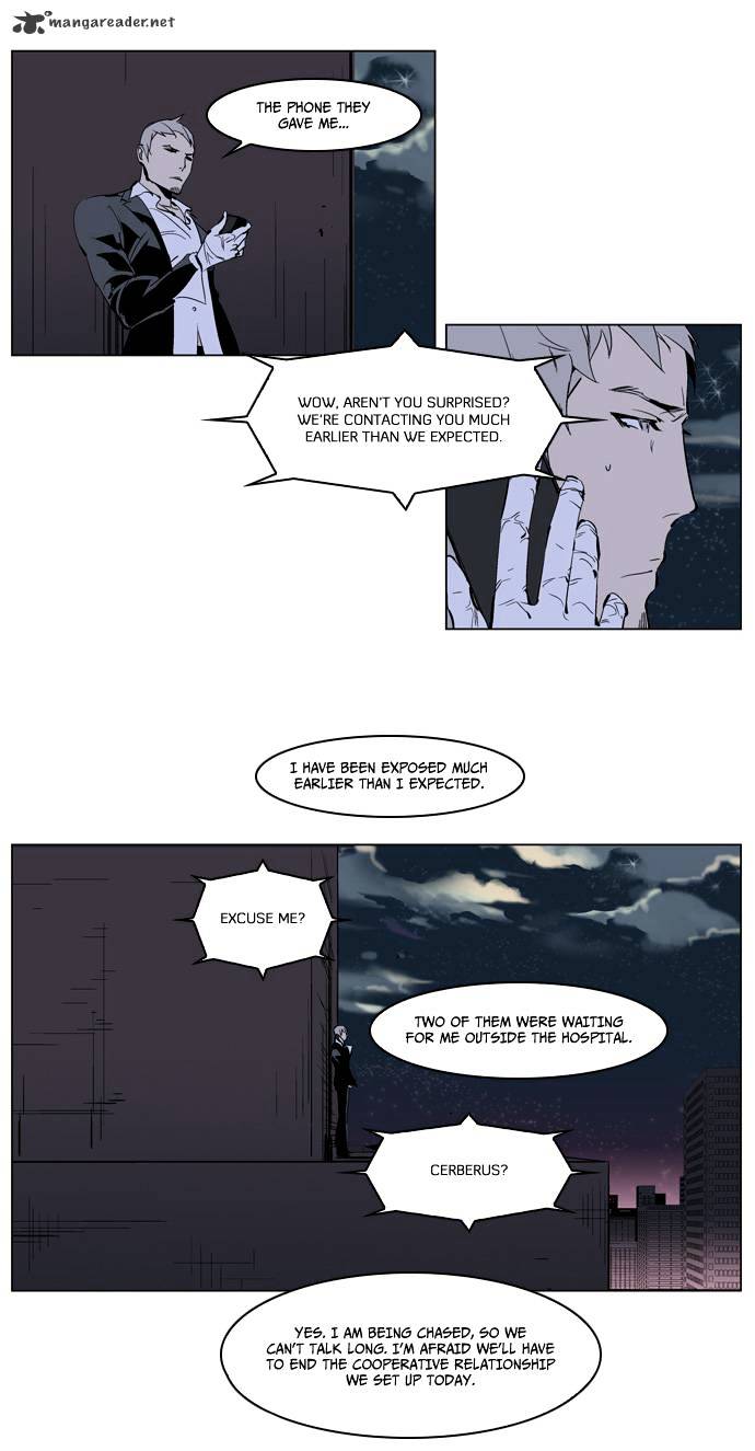 Page 22 of Chapter 222