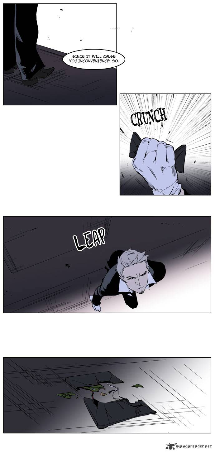 Page 23 of Chapter 222