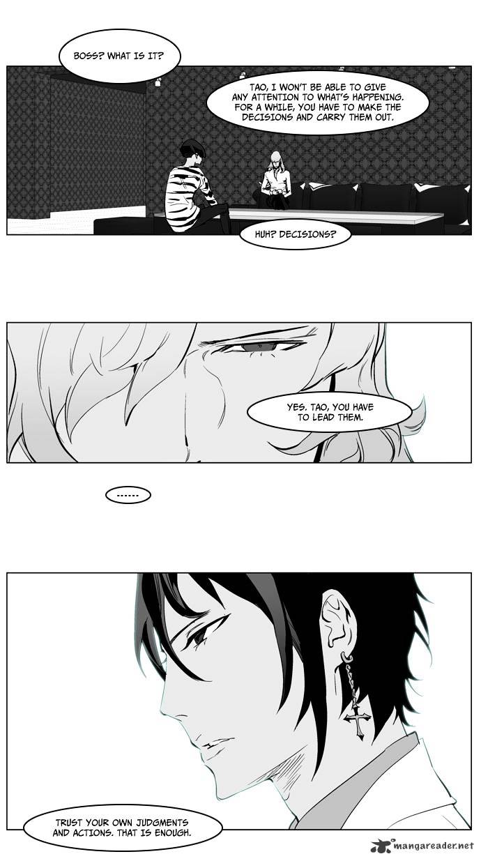 Page 26 of Chapter 222