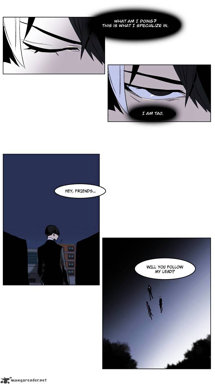 Page 27 of Chapter 222