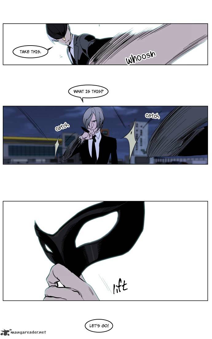 Page 29 of Chapter 222