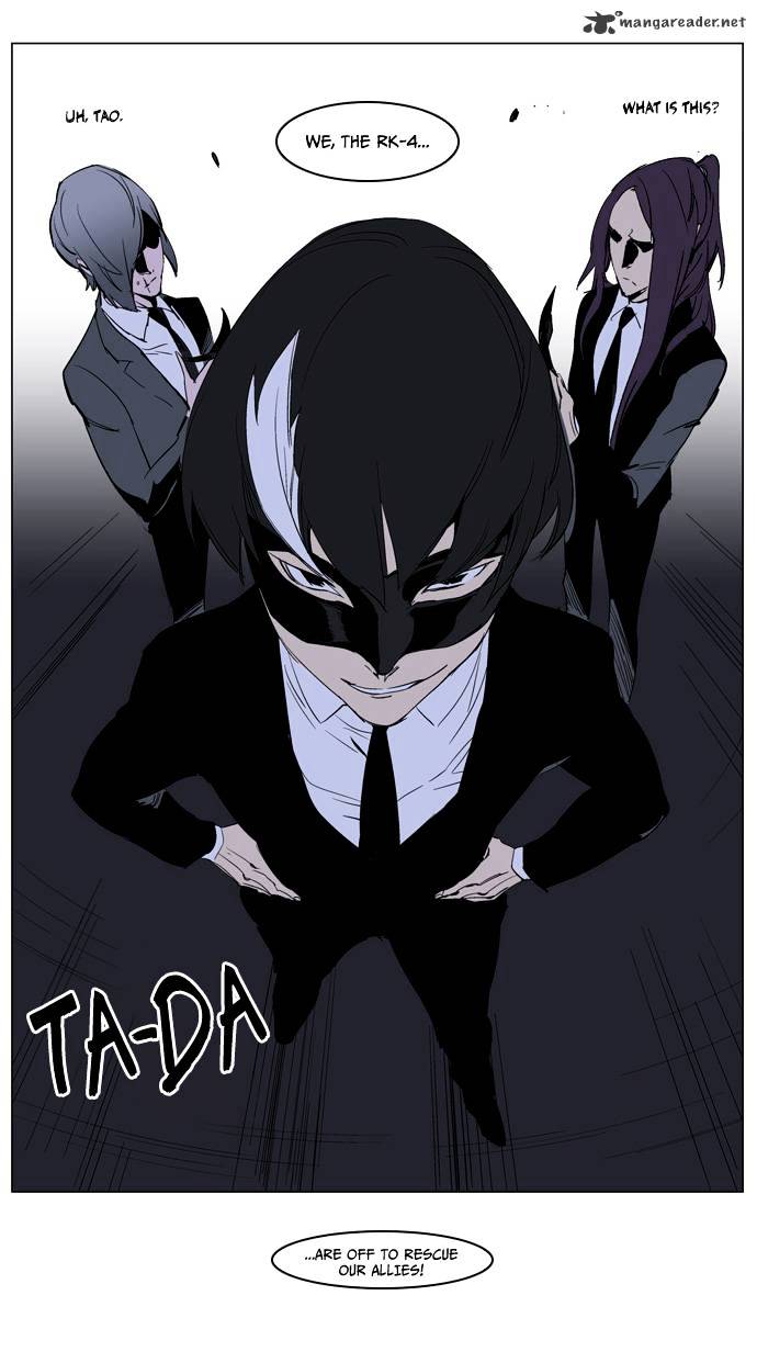 Page 30 of Chapter 222