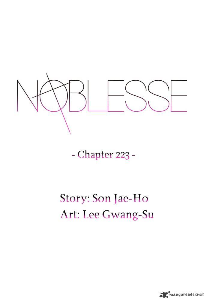 Page 1 of Chapter 223