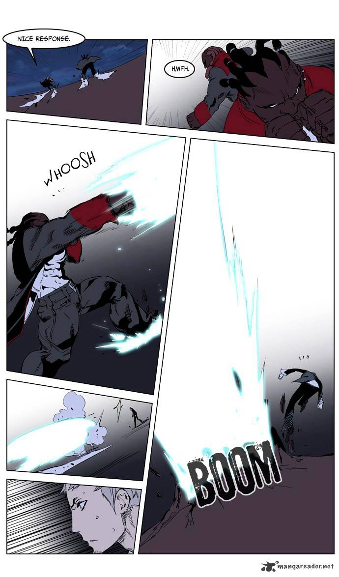 Page 5 of Chapter 223