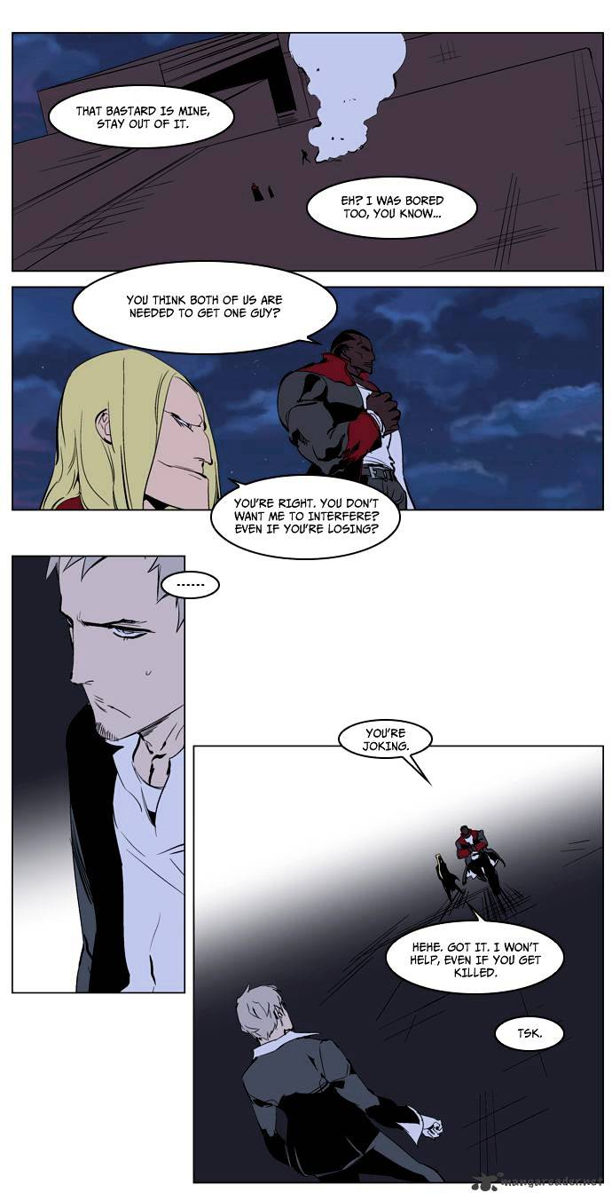 Page 6 of Chapter 223