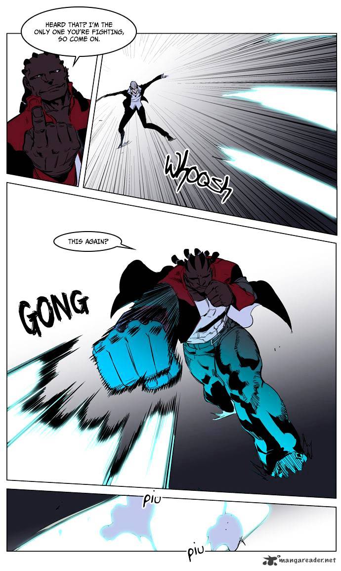 Page 7 of Chapter 223