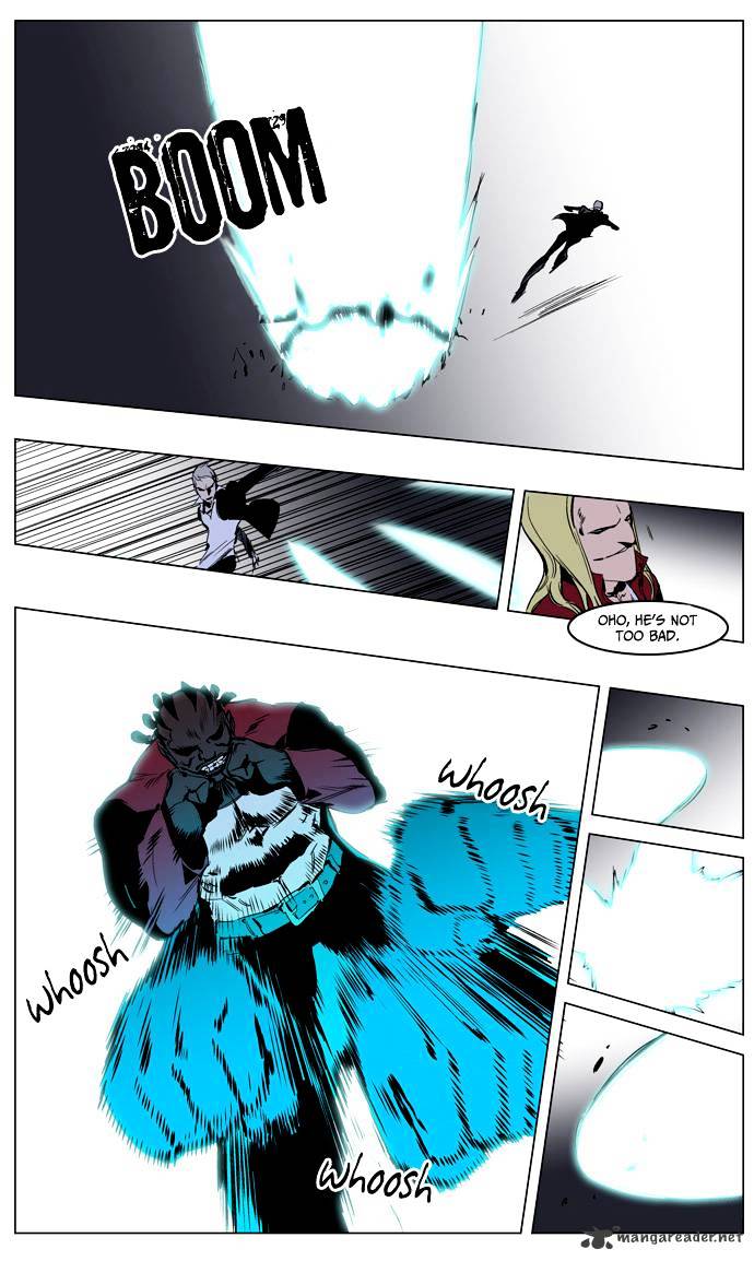 Page 8 of Chapter 223