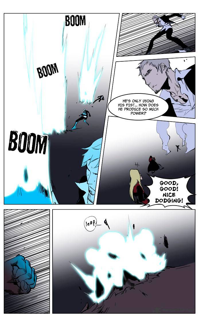 Page 9 of Chapter 223