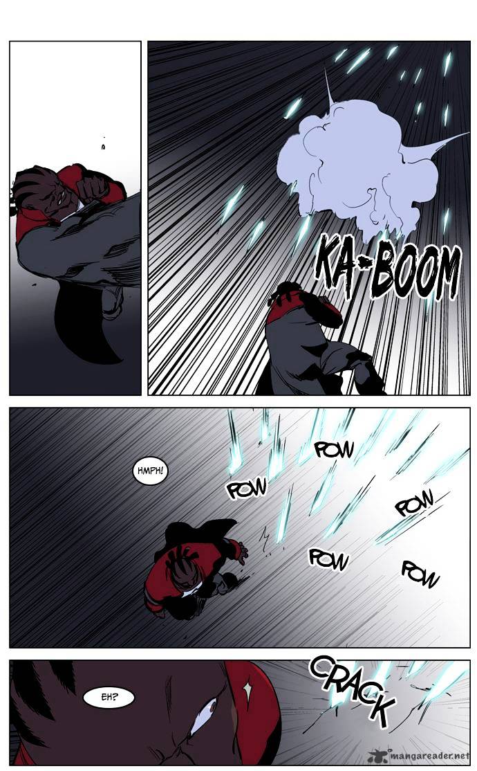 Page 11 of Chapter 223