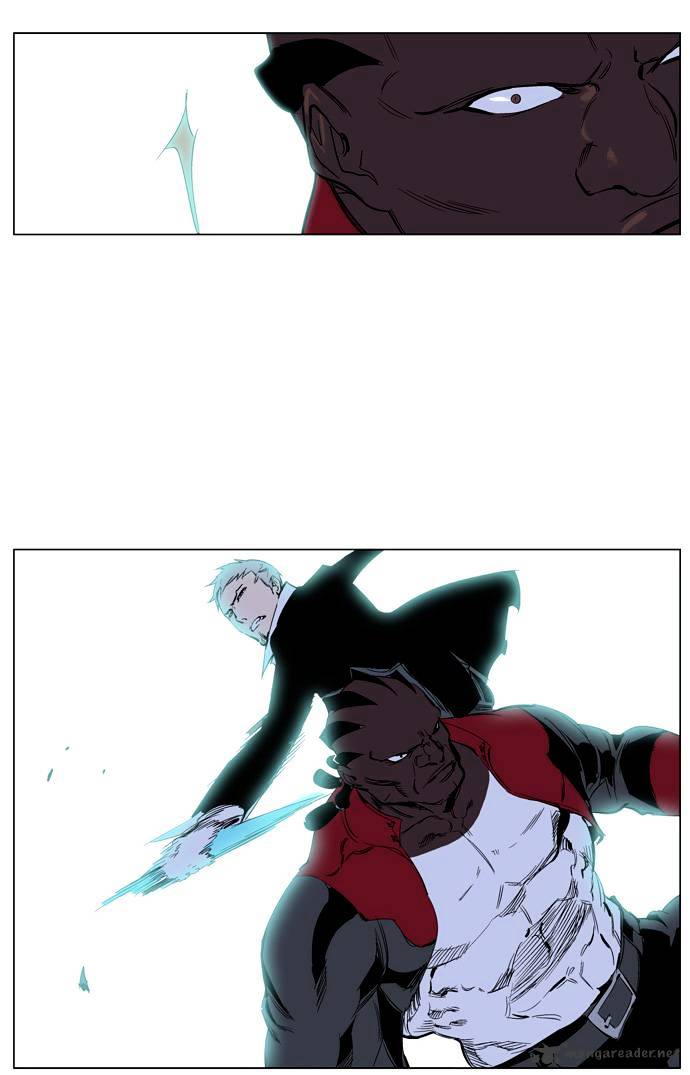 Page 13 of Chapter 223