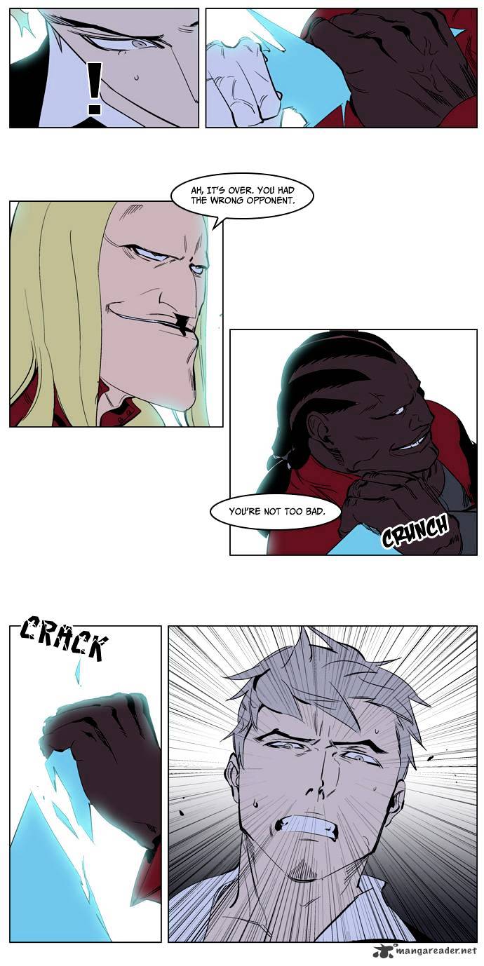 Page 14 of Chapter 223