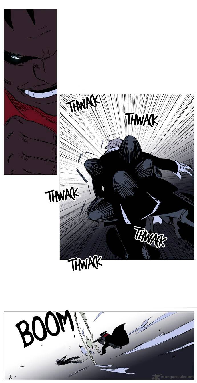 Page 15 of Chapter 223