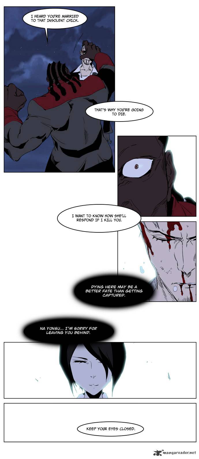 Page 18 of Chapter 223