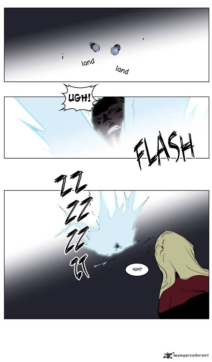 Page 19 of Chapter 223
