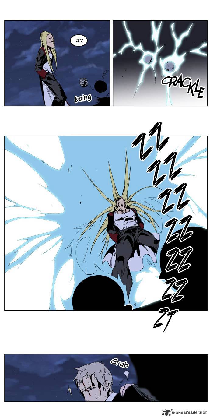 Page 20 of Chapter 223