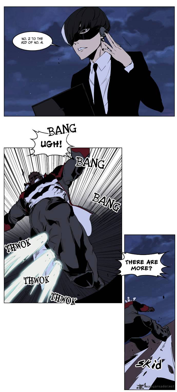Page 23 of Chapter 223