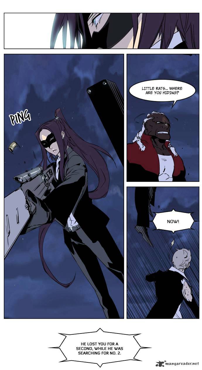 Page 24 of Chapter 223