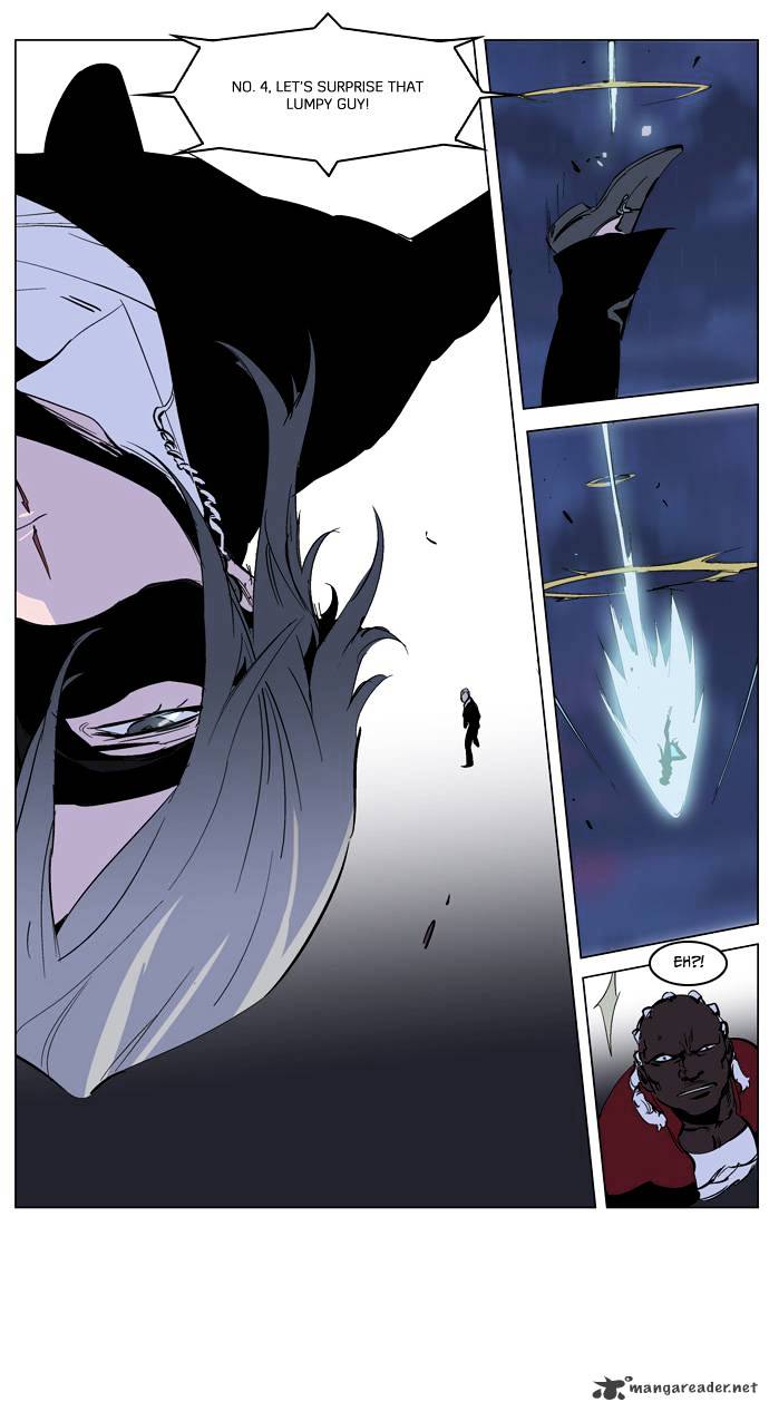 Page 25 of Chapter 223