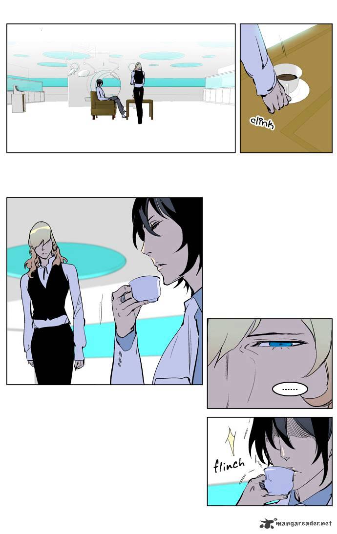 Page 27 of Chapter 223
