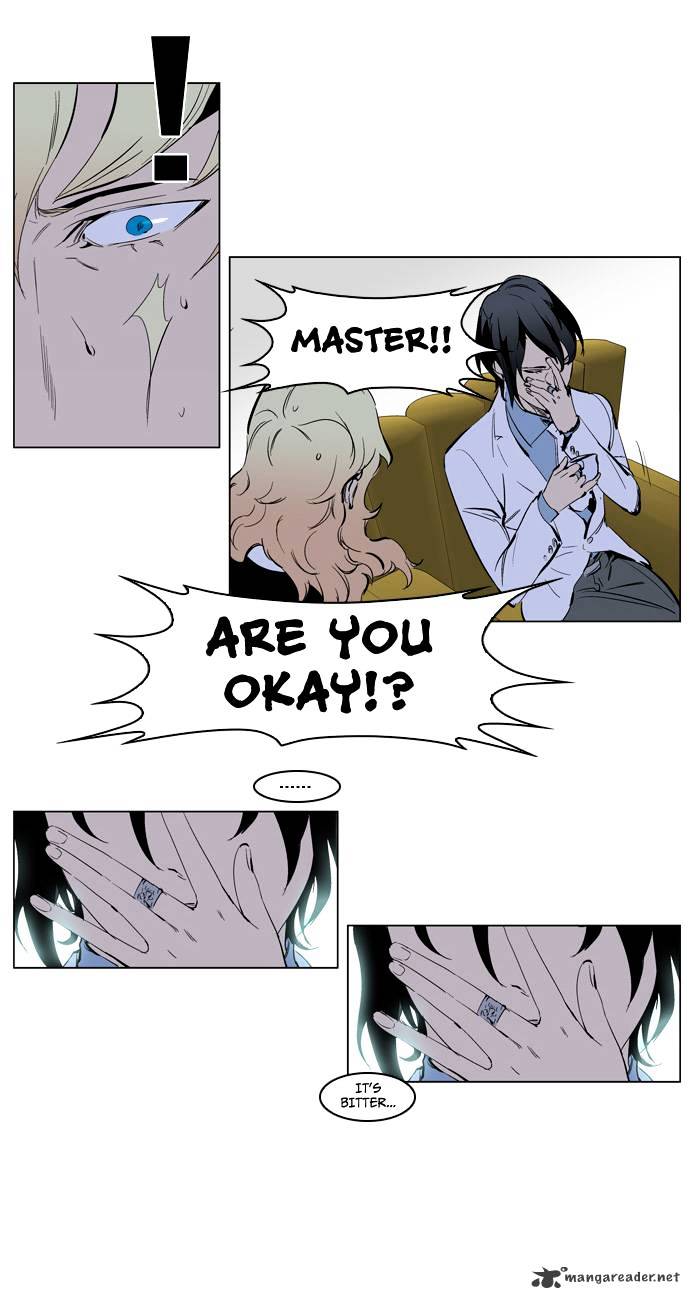 Page 28 of Chapter 223