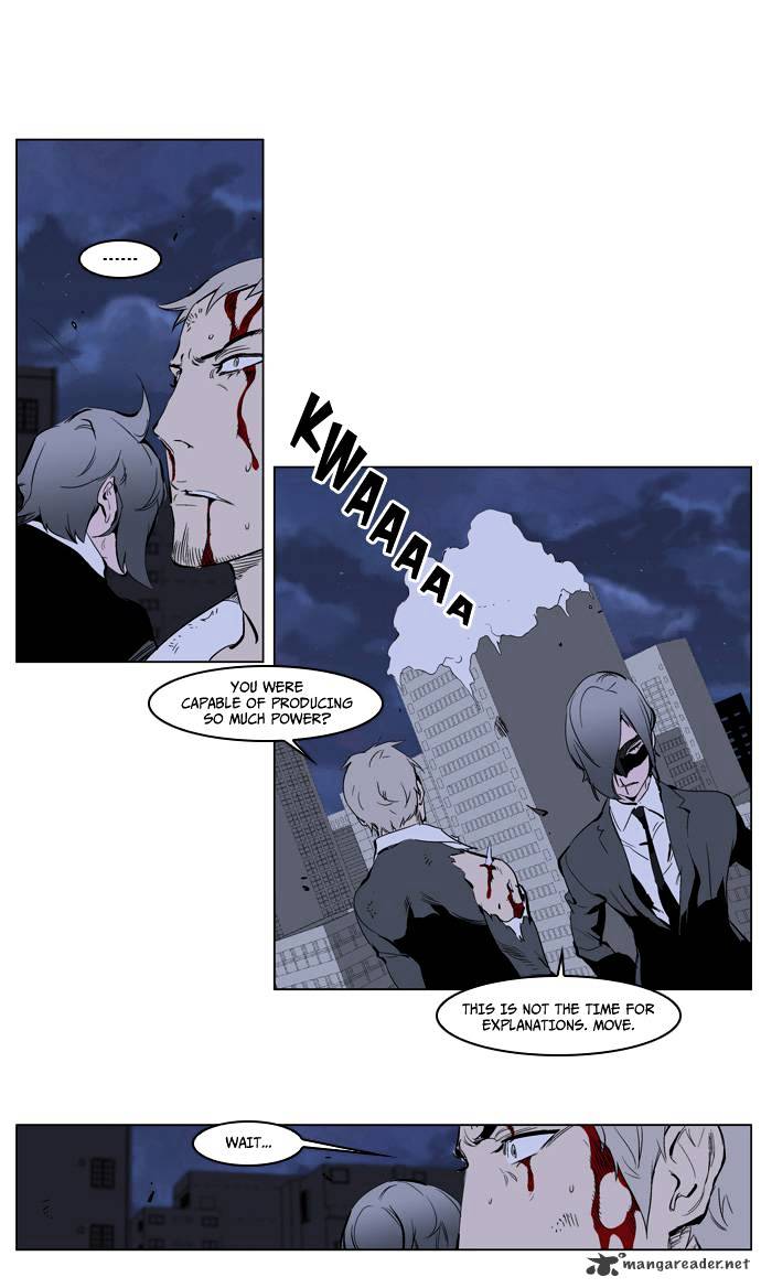 Page 3 of Chapter 224