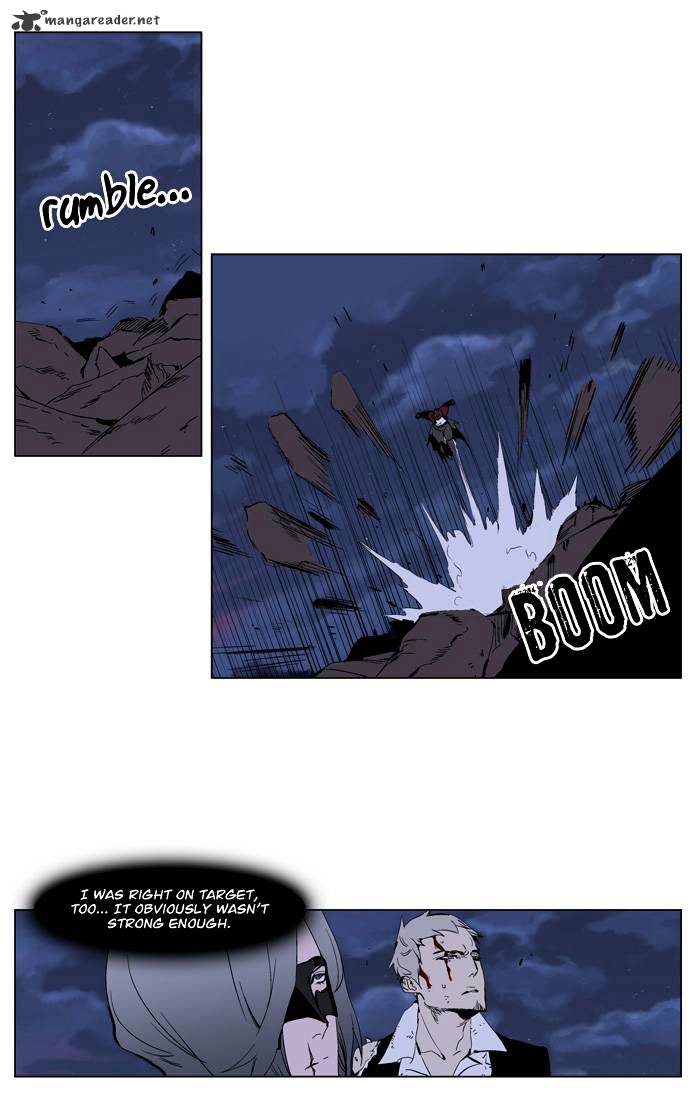 Page 4 of Chapter 224