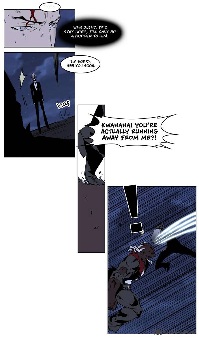Page 7 of Chapter 224