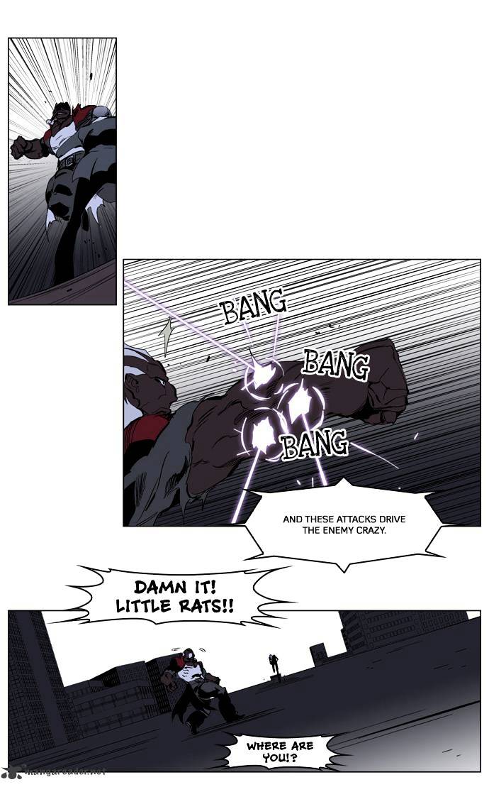 Page 12 of Chapter 224