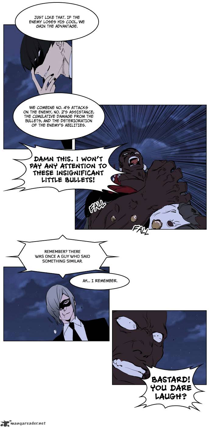 Page 13 of Chapter 224