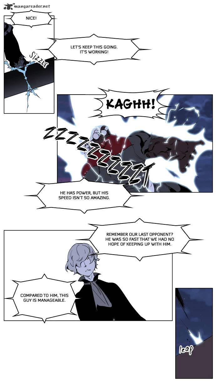 Page 16 of Chapter 224