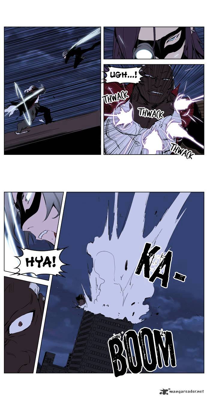 Page 21 of Chapter 224